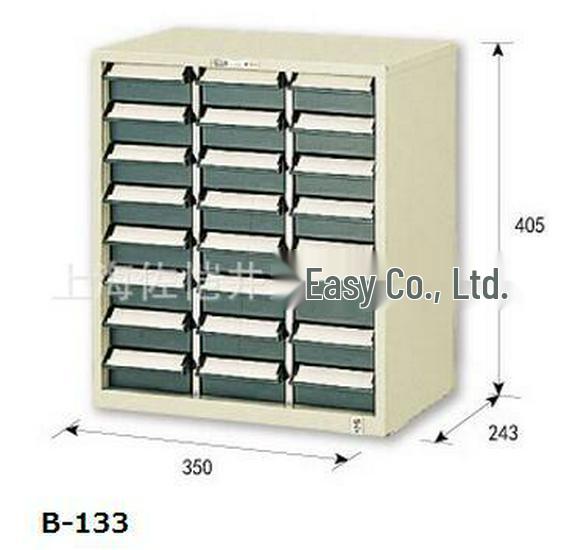 Genuine HOZAN/Baoshan B-133 ESD Electronic Component Storage Cabinet with Conductive Medium Small