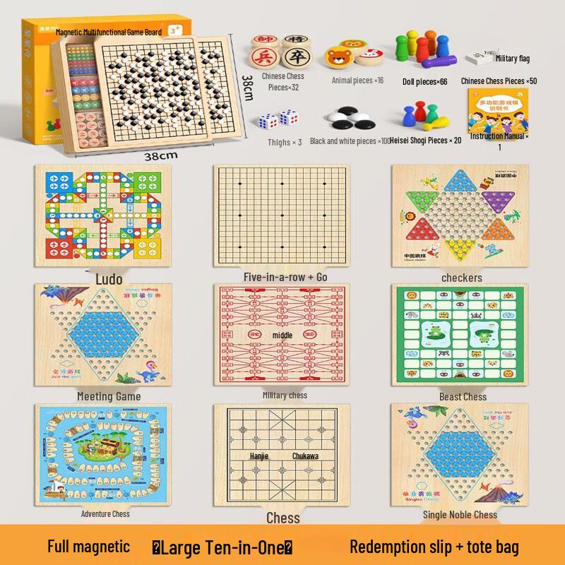 Brangdy 10-in-1 Magnetic Wooden Chess & Board Games Set for Kids