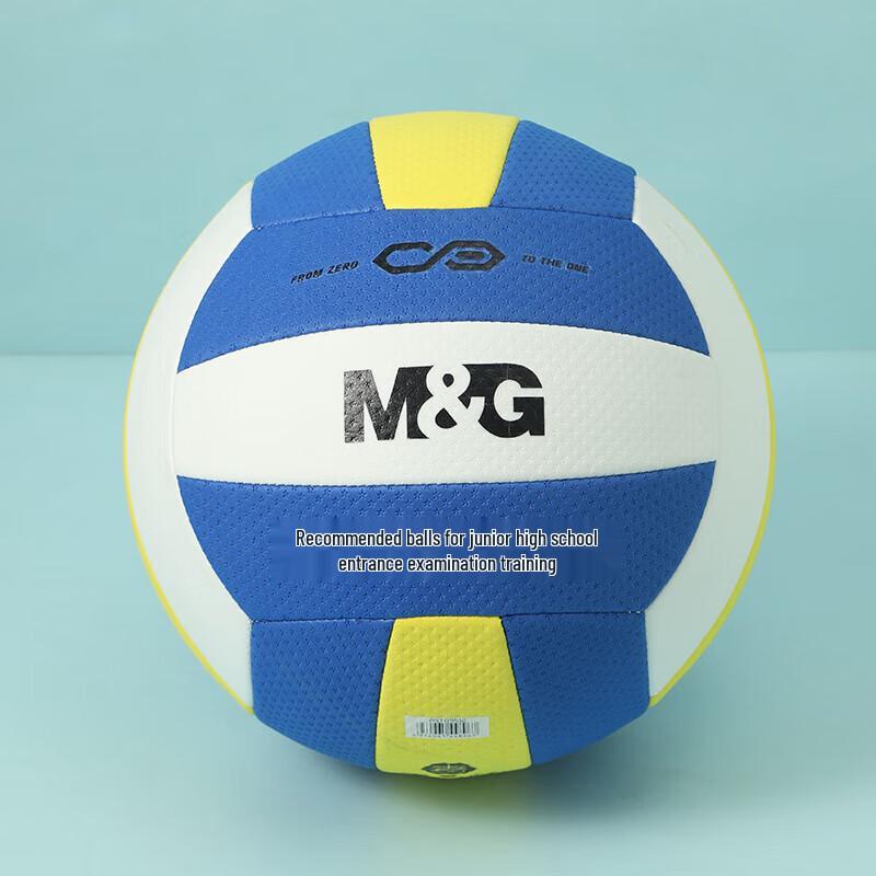 M&G AST09512 Трехцветный Аэробол