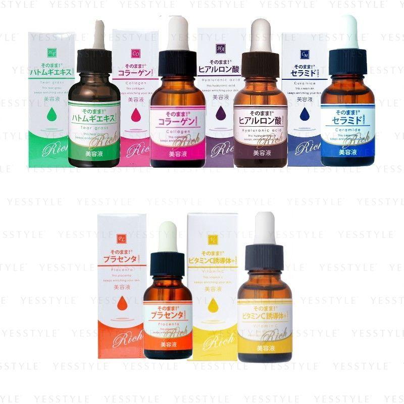 Shinei - Sonomama Rich Serum