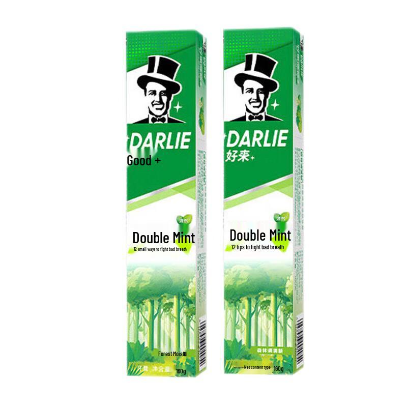 Hawley & Hazel Double Mint Forest Fresh Toothpaste