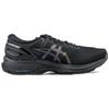 Asics Gel-Kayano 27 Marathon Retro Low-Top Running Shoes Men sneakers Black 1011B094