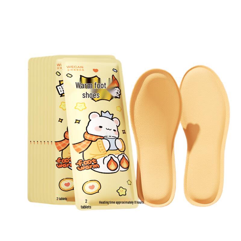 Self-Heating Insoles