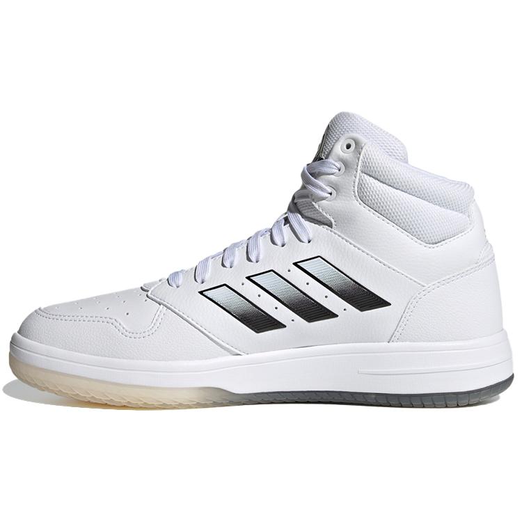 

Новые баскетбольные кроссовки Adidas Gametaker Белый Металлик Черный FY8561 42.5