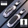 Hongqi H Series 2025 Men's Car Key Protective Cover: H5, HS5, H6, H9 Shell with HS3 and HS7 Buckle.