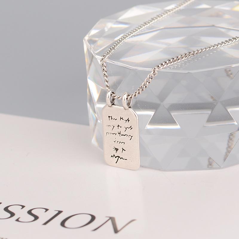 Wind English Rectangular Brand Necklace Women'S Retro Craftsmanship Thai Silver Niche Design Simple Neck Chain