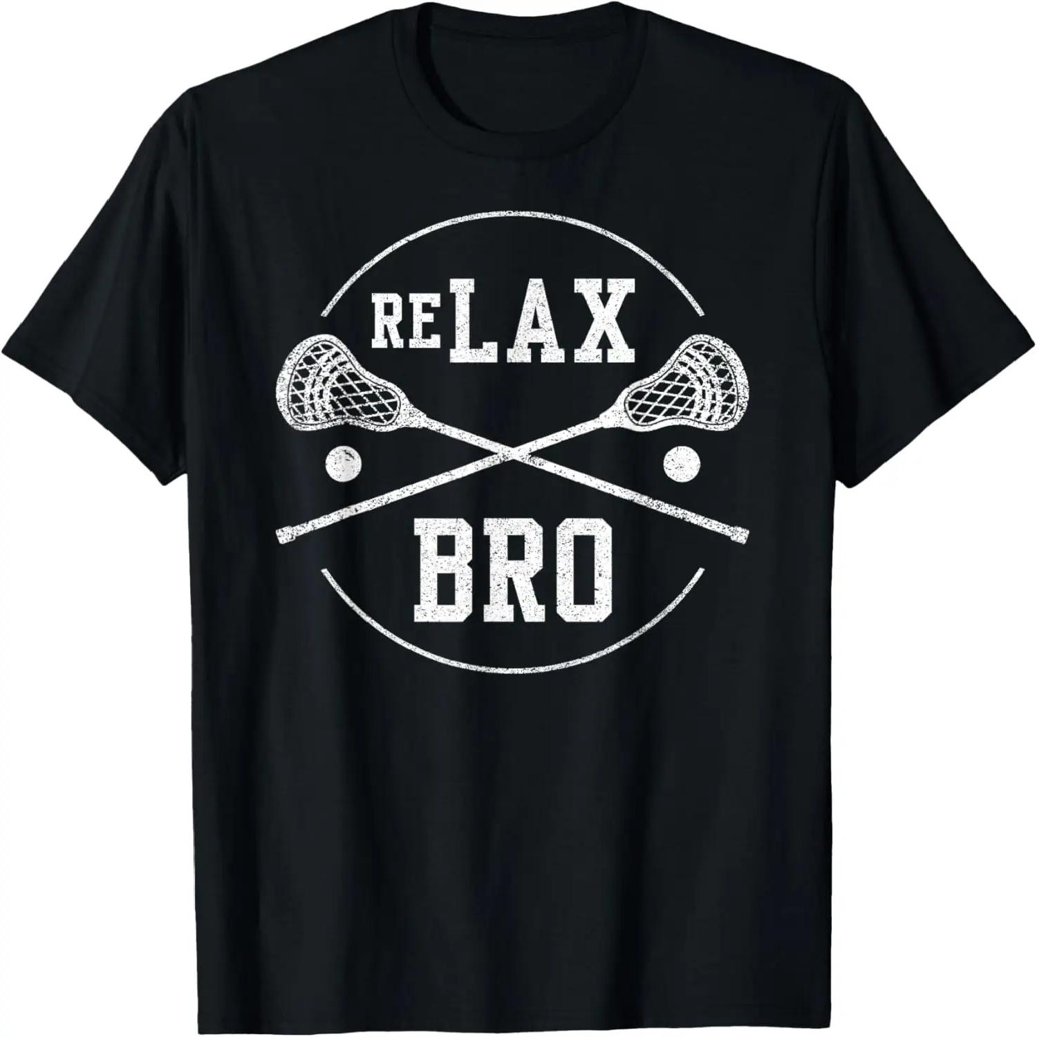 ReLax Bro Lax Sticks – Ретро Винтаж Смешная Футболка для Лакросса XXXXXL чёрный