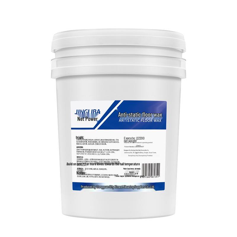 Anti-static No-Polish Floor Wax for Dust-Free Workshops and Labs
