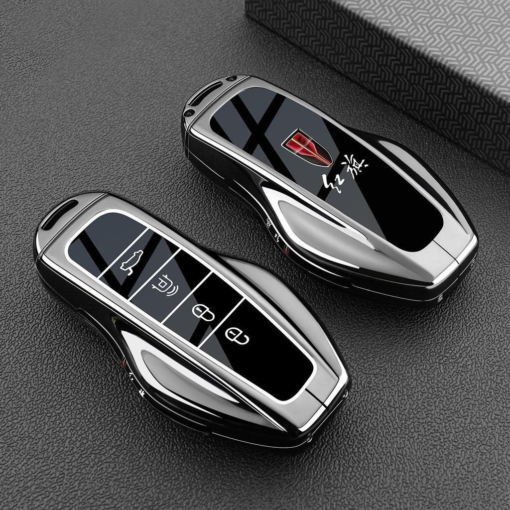 Kompatible Schlüsselabdeckung für 26 Hongqi HS6 PHEV-Modelle: Intelligente Hybrid-Metallschlüsselhülle.