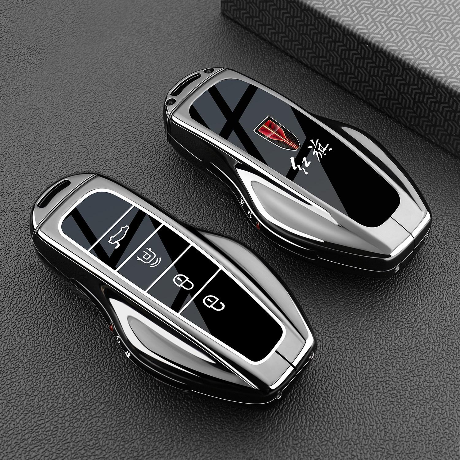 Compatible Key Cover for 26 Hongqi HS6 PHEV Models: Smart Hybrid Metal Key Shell.