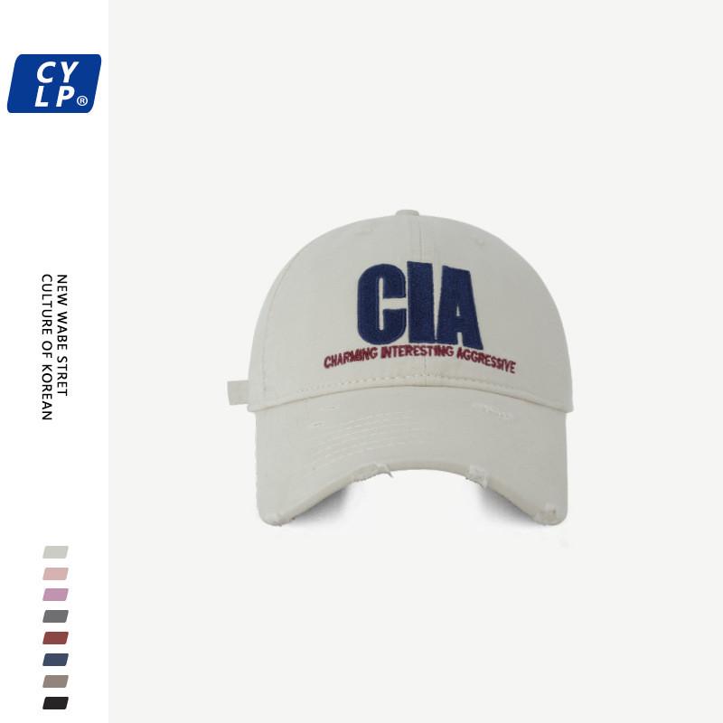 

Baseball Distressed Fashionable Cap For Men And Women Featuring Fit Adjustable OffWhite