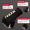 RDX Inner Gloves Vantage Hand Wrap Boxing Punching Mitt Hitting Fist Protection Inner Support Men Women Genuine Japanese Product HYP-I