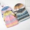 Gradually change mohair knitted hat men's and women's new rainbow wool blended warm winter knitted hat cold hat