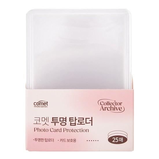 Comet Transparent top loader large capacity pack for easy storage 25p, popular Korean game