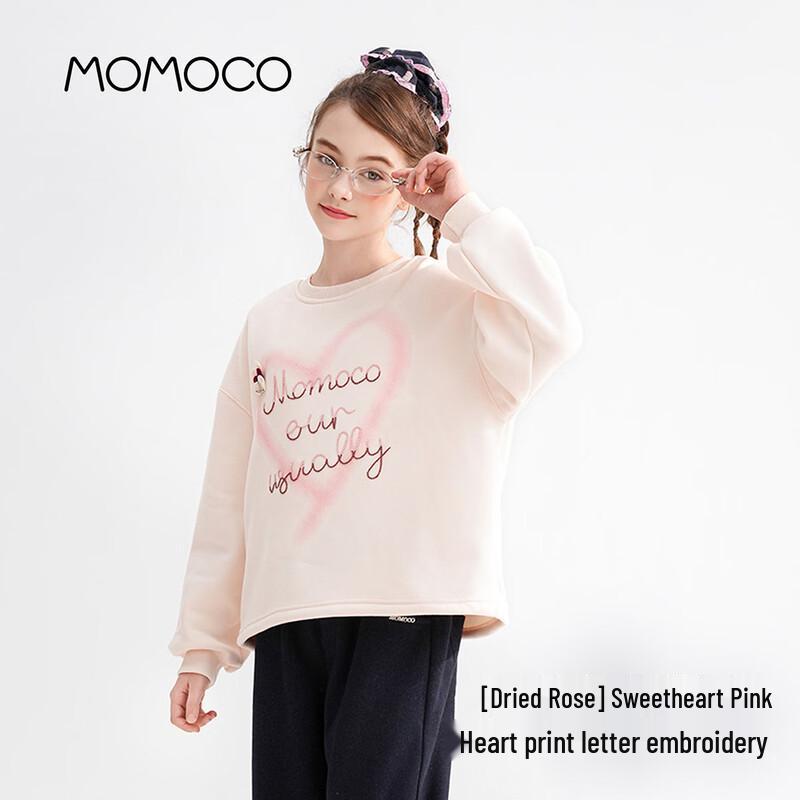 MOMOCO Girls' 2025 Autumn/Winter Sweet Heart Letter Sweatshirt