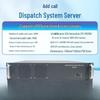 TTF Broadcast Intercom & Video Conferencing System (CN Version)