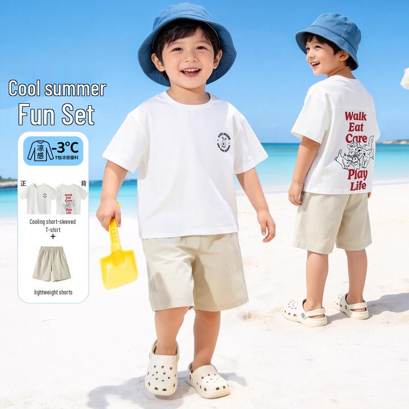 Beibeiyi Boys  Summer Casual Two-Piece Set 100/52