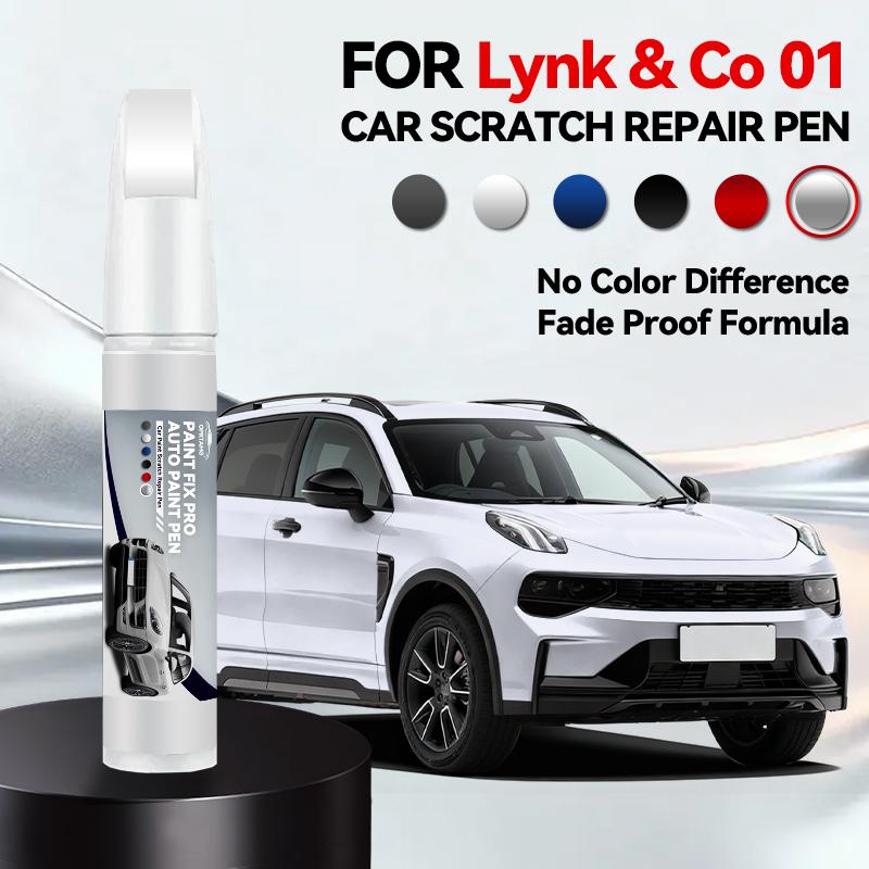 

For Lynk & CO 01 02 2017-2025 M1 C2X Paint Repair Pen Touch Up Scratch Remover DIY Auto Accessories Black White Purple Red срібний