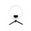 Pixibright Ring Light