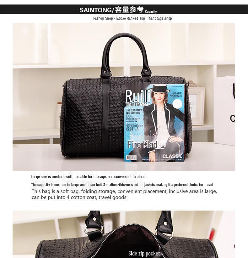 Black Woven Large Capacity Unisex Travel Shoulder Bag