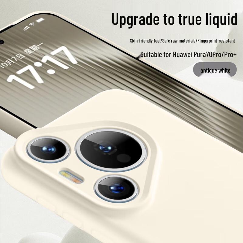 Shangsu Liquid Silicone Phone Case for Huawei Pura 70 Series Pura 70 Pro/Pro+