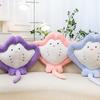 Plush Mobulidae Cartoon Toy  Stuffed Pillow Doll Bedroom Decoration Gift Kids