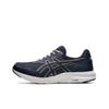 Gel-Fun Walker 414 4E Wide Low-Top Running Shoes Men Running Shoes Navy-Blue 1291A042-400