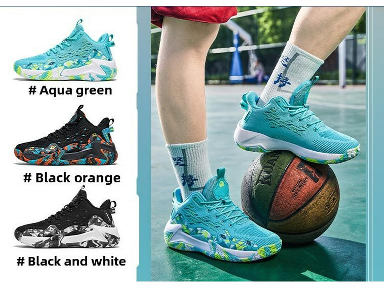 Zapatillas de Baloncesto de Caña Alta de Malla Camuflaje para Hombre - Moda Deportiva para Jóvenes Estudiantes