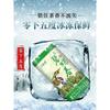 Green Tea Biluochun Tea Spring Tea Organic Fresh Chinese Bi Luo Chun 250g Tin