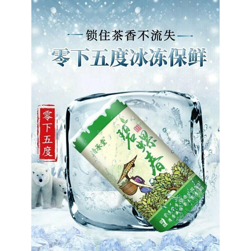 Green Tea Biluochun Tea Spring Tea Organic Fresh Chinese Bi Luo Chun 250g Tin