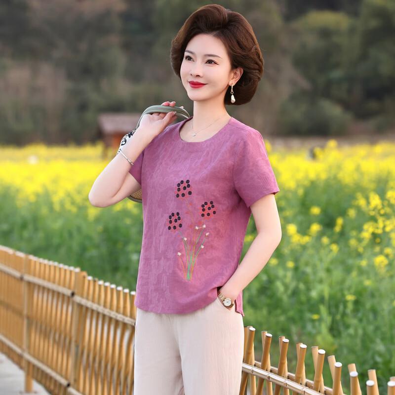Yuzhaolin Elderly Women's Embroidered Summer T-Shirt