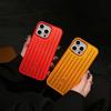 Apple 17 Pro Max Aluminum Magnesium Alloy Protective Case - Fashionable & Trendy Cover for 16 Pro