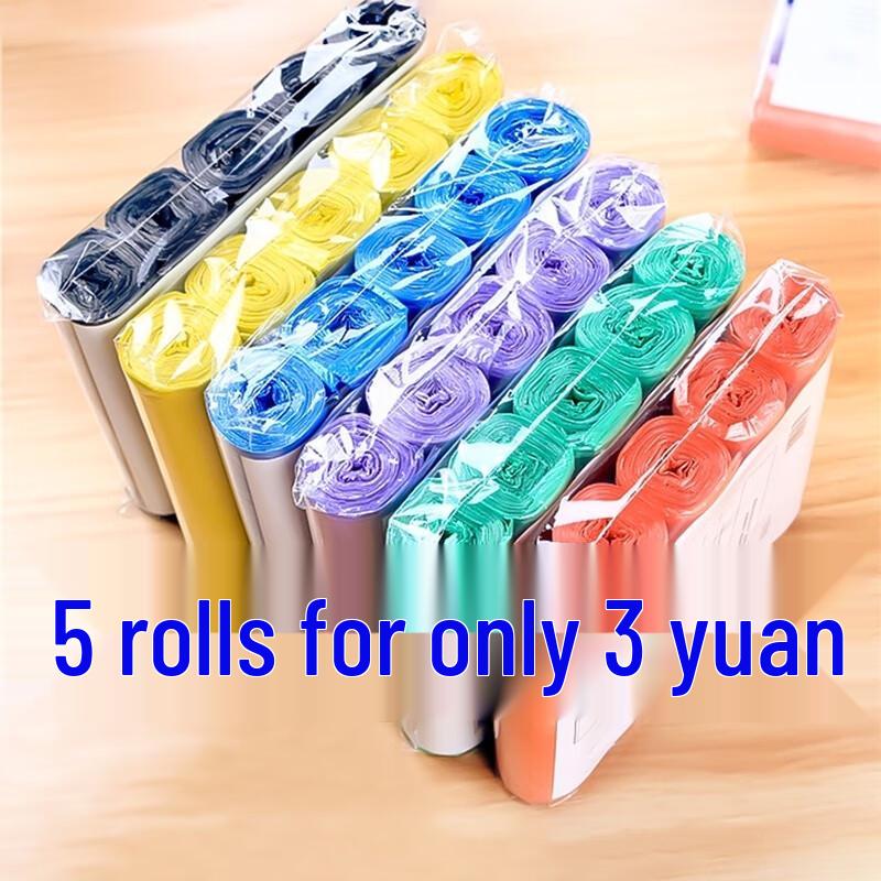 Jiemengzhe Förtjockade Svarta Hushållssopor med Handtag