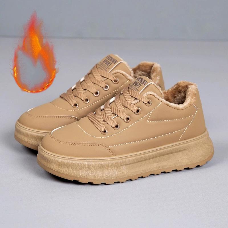Women's Winter Plush Thick Warm And Non Slip Casual Cotton Shoes