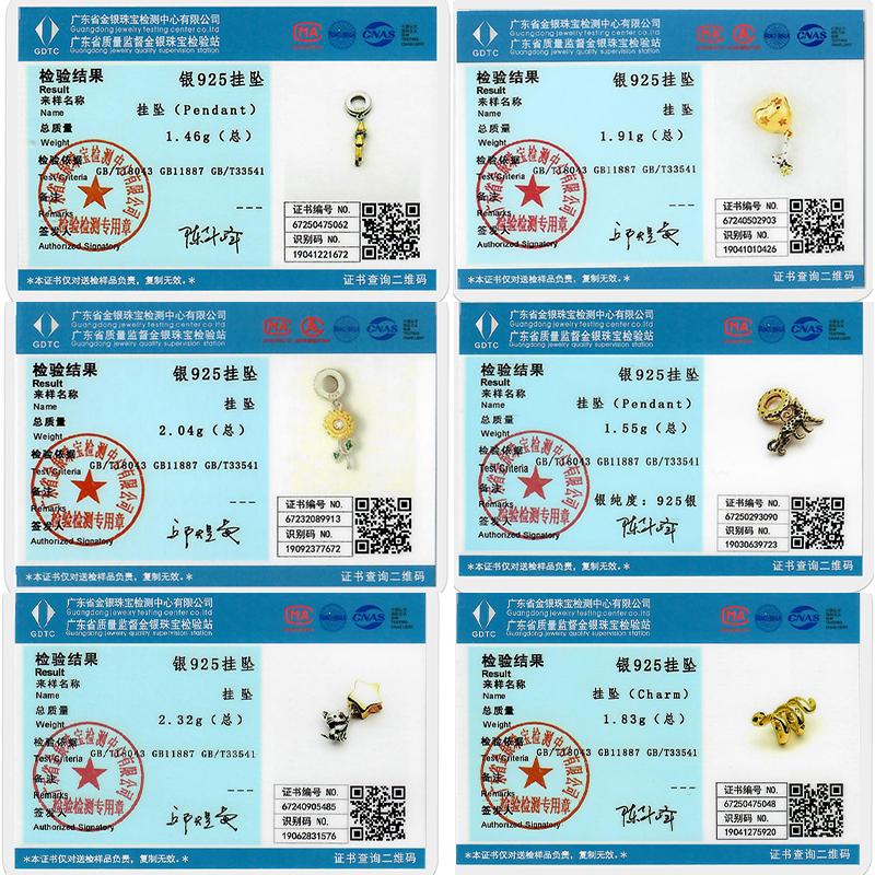 Gold Series Copper Charms Beads Pendans Balloon Dog Bow Sunflower Butterfly Charm Fit Bracelet Women'S Jewelry Gift