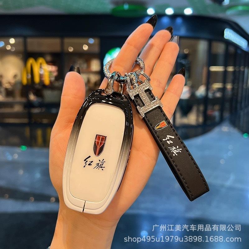 2023 Hongqi Eqm5 H7 Ehs3 Premium Metall Autoschlüsselhülle für Männer und Frauen