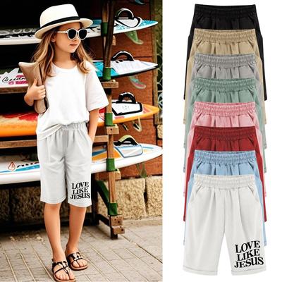Summer Casual Sporty Cpants for Boys and Girls with Drawstring Elastic Belts and Pocket Prints