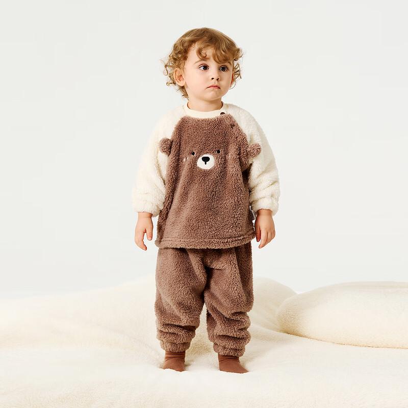 

Tongtai Kids Double-Sided Fleece Homewear Set 110