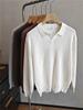 Sweater Raffiné pour Homme en Maille Blanche à Revers - Manches Longues Automne/Hiver Couche de Base Style Tendance