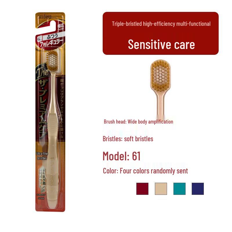 Ebisu 65-Hole Pro+ Gum Care Wide Head Soft Toothbrush (4-Pack)