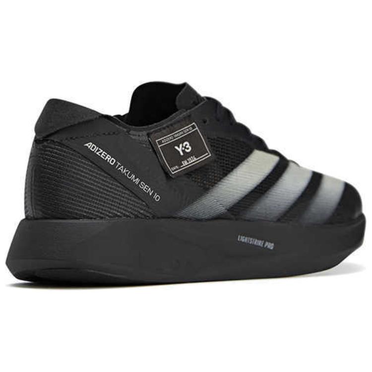 Adidas Y-3 Takumi Sen 10 Black Off White Women Sneakers Core-Black JH9178