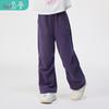 Xiao Yin Man Girls' Logo Embroidered Casual Pants