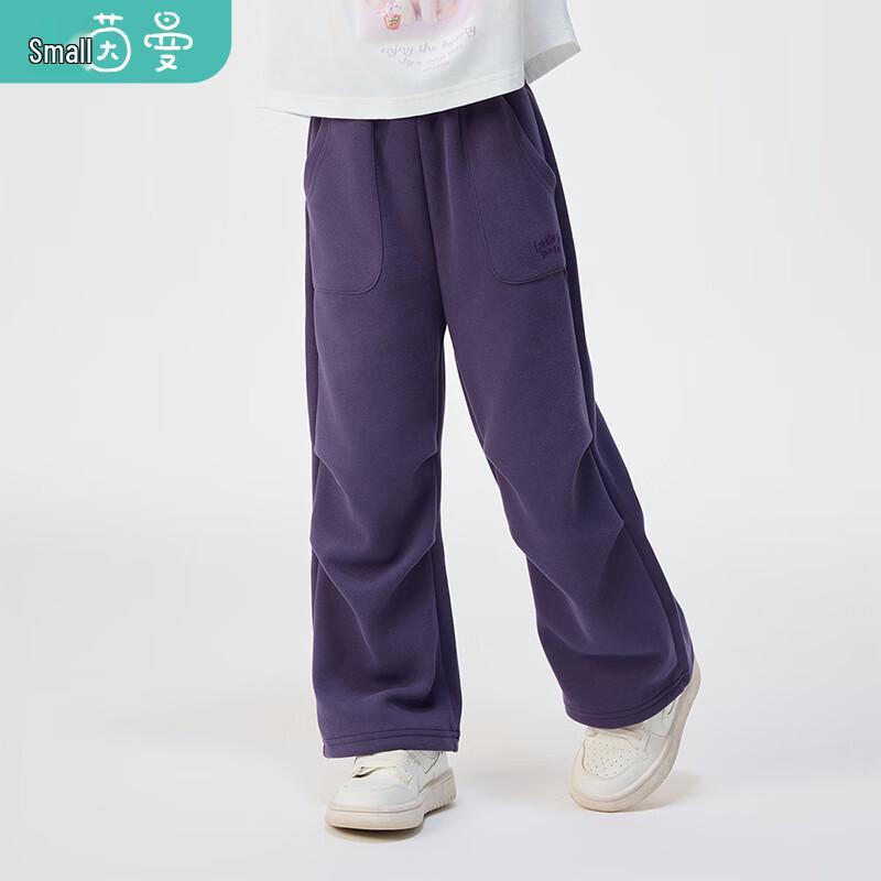 Xiao Yin Man Girls  Logo Embroidered Casual Pants 130