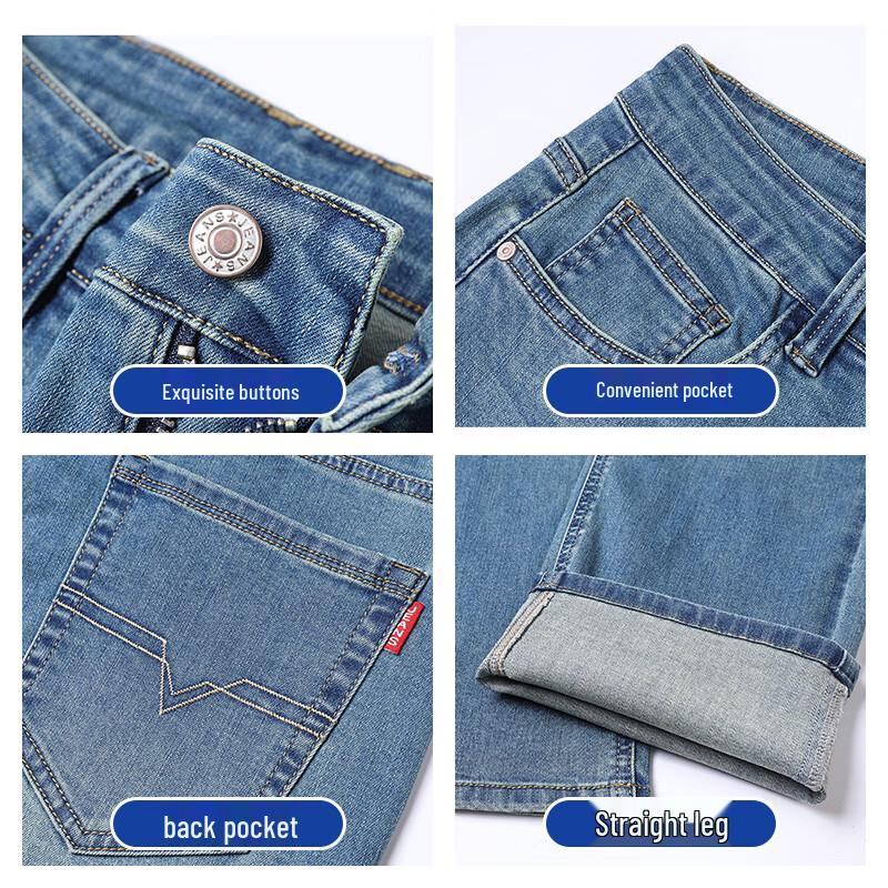 JEANSWEST Men's Ice Silk Thin Summer Loose Straight-Leg Jeans