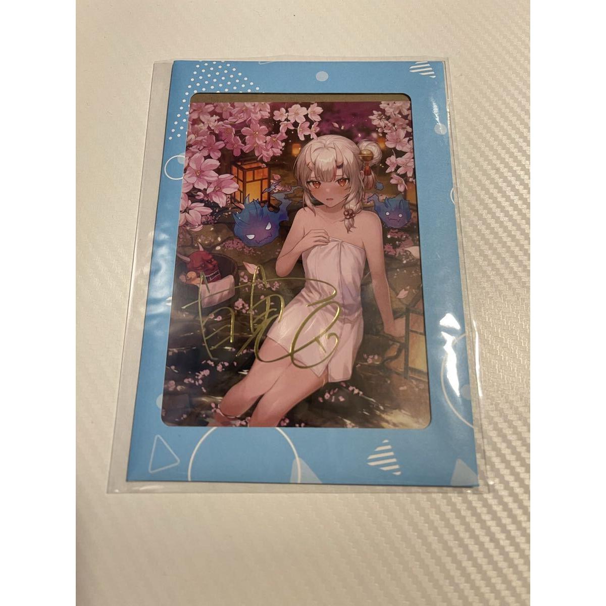 Used Hololive Hyakki Ayame Birthday Commemoration 2023 Reproduction Signed Postcard