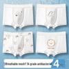 Kids' Ice Silk Mesh Underwear - Lightweight & Breathable for Boys In Various Sizes