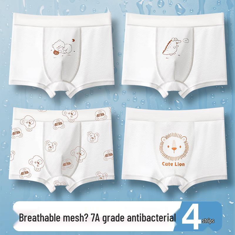 Kids' Ice Silk Mesh Underwear - Lightweight & Breathable for Boys In Various Sizes