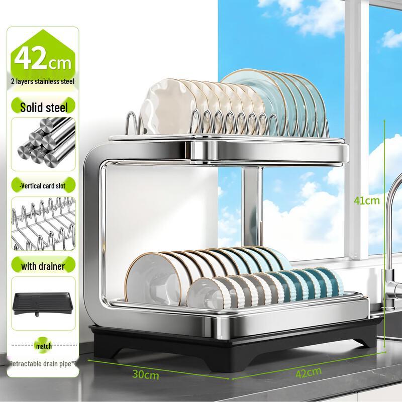 Jiabangshou Stainless Steel 2-Tier Countertop Dish Drying Rack