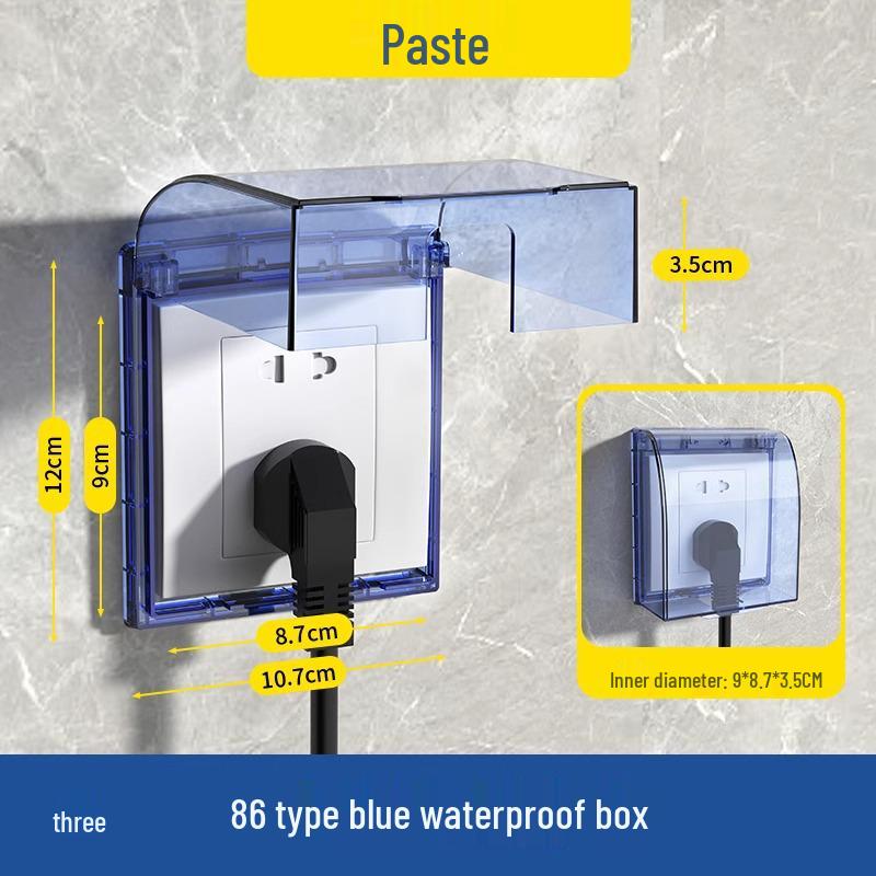 Yuba Switch Waterproof Bathroom Socket Cover - Splash-Proof Adhesive Protector