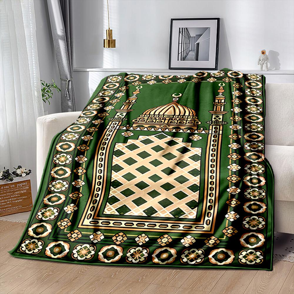 Islam Muslim Theme Print Blanket Warm Soft and Comfortable Home Blanket Islam Four Seasons Shawl Blanket Great Gift for Friends